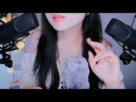 ASMR Fluffy Guided Relaxation  💤💤 99.9% of You Will Sleep