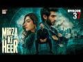 Mirza Ki Heer  Ep 37  27 Aug 2026  Hina Afridi  Ali Raza  Zahid Ahmed  ARY Digital
