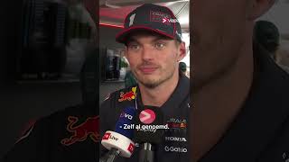 "Ik weet niet wat er aan de hand is..." 😲 #F1 #Formula1 #HungarianGP