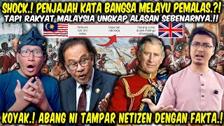 BANGSA MELAYU PEMALAS⁉ INI BUKTI MENTALITY ORANG MELAYU KELAS ATAS❗ FAKTA YANG BUKTIKAN SEBALIKNYA❗