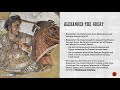 Ancient Rome and Greek Civilization