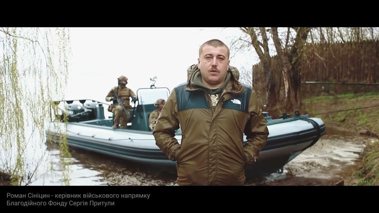 ВСУ нанесли удары по российским военным на моторной лодке - видео - Апостроф