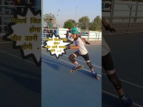 #commando#love#dance#skating #attitude#specialforces#jkppolice #nofear#commando#skatingchannel#mf900