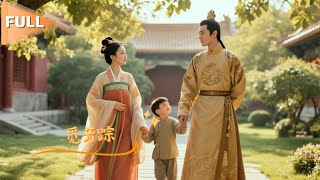 [MULTI SUB]太子第一次见我分外亲切，难道是那晚我与陛下？#MiniDrama #精彩大陆短剧 #甜宠#drama