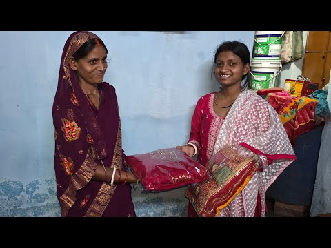 सासु माँ के पहली बार हमलोगो से साड़ी gift में ली  🙏🥰