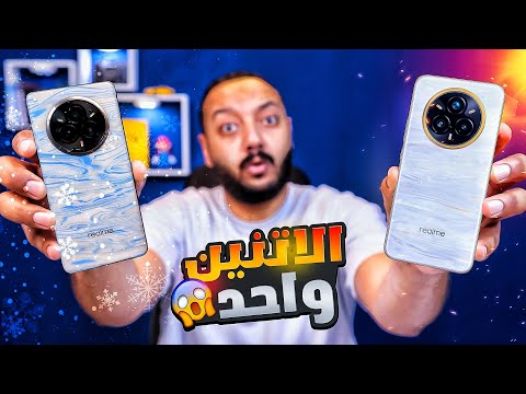REALME 14 PRO | المميزات والعيوب بعد شهر استخدام