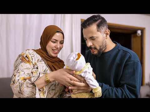 اخيرا بيبي مسك وصلت بتنا..! (اكتشفنا لون عنيها😱)