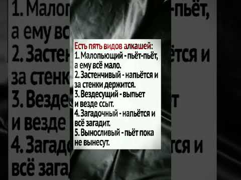 Подписывйтесь Больше в телеграмм канале: hahamemes26 #instagramyoutube #shortsads #shortsanity