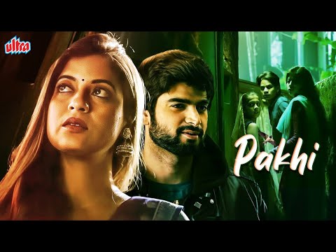 Pakhi (2018) Full Hindi Movie (4K) | True Story | Anmol Goswami, Sumeet Kaul & Anamika Shukla