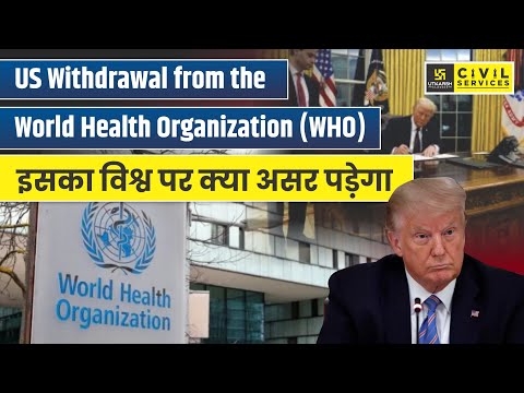 Trump’s Executive Orders: Will They Change The World? : UPSC UTKARSH