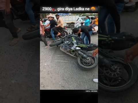 z900🏍️ gira diya Ladka ne 🤬 chappri ladka #viralshort #youtubeshort #ytshort #z900rider