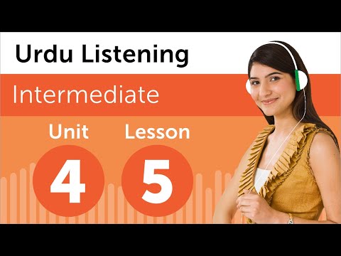 Learn Urdu | Listening Practice - Finding Your Way Around a Building in Pakistan