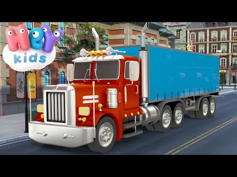 Ciężarówki piosenka 🚚 Auta dla dzieci |  HeyKids - Piosenki dla dzieci