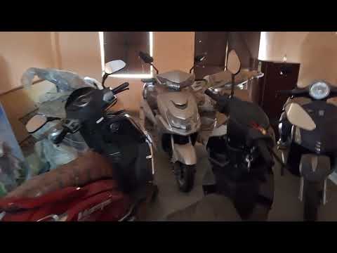 E bike