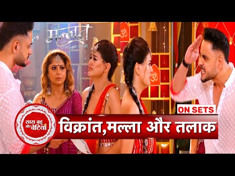Mannat Har Khushi Paane Ki: Mannat & Vikrant Expose Malla’s Secrets | Will Vikrant & Malla Divorce?