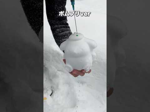 雪玉に色をつける！ #雪 #asmr #けまり先生