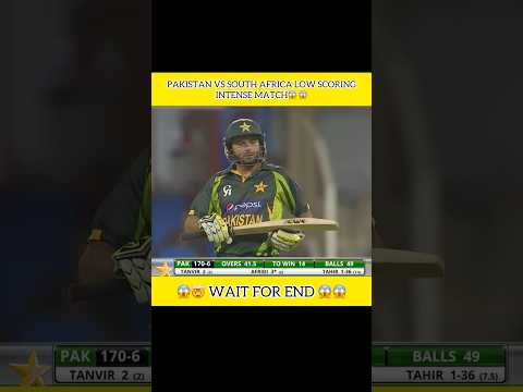Pakistan Vs South Africa Low Scoring intense Match😱😱 #cricket #crickethighlights #shorts