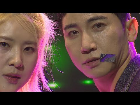 유세윤 - 안 들을래요 (Lip. 강유미) | 음악방송 | 251003방송