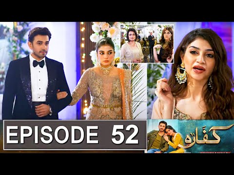 Kaffara Episode 52 Promo | Kaffara  Episode 51 Review|Kaffara Episode 52 Teaser|Drama Review Urdu TV