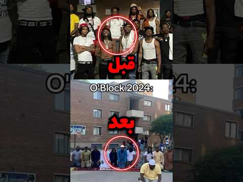 ماذا لو دخلت اخطر حي في العالم الآن!! (صدمة)