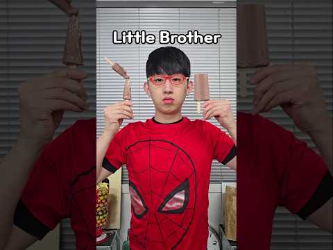 동생이랑 아이스크림 나눠먹을 때