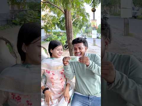 ভীতু boyfriend 😂 | #tiktok #comedy #shorts #shortsfeed #funnyvideo #bengalicomedy #cartoon