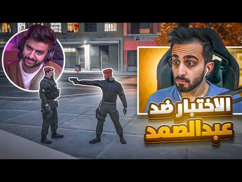 فواز الجنازه مع اقوى قيادات قراند ( الفا & كيلر تشاندلر ) | قراند الحياة الواقعية