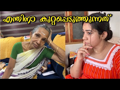 എന്തിനാ നിങ്ങൾ ഇങ്ങനെ പറയുന്നത് എല്ലാവരും ഒരുപോലെ ആവുമോ?🙏