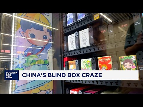 YouTube video thumbnail: Trending in Asia: China's Blind Box Craze and KPop Demon Hunters