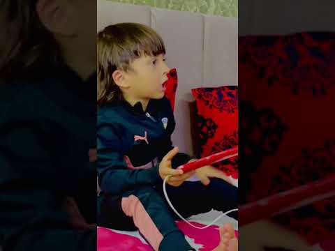 وي الكبدة