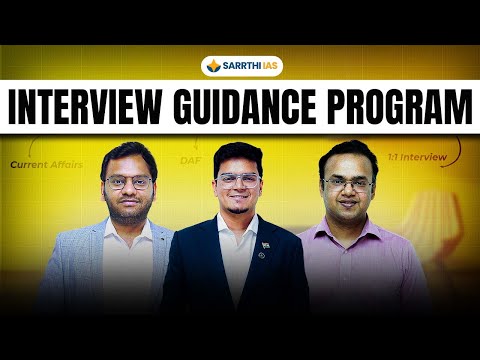 Interview Guidance Program: Your Final Lap to UPSC Success! 🏆