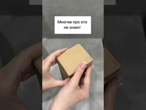 Артикул WB: 175748704