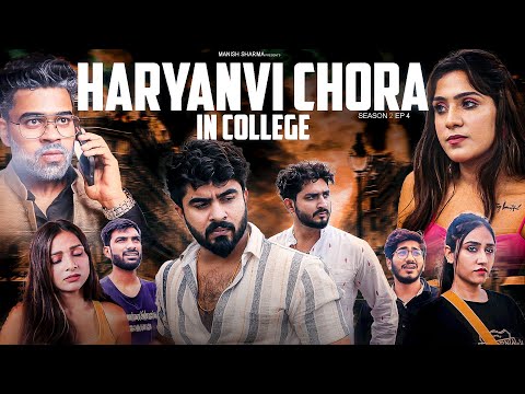 Haryanvi Chora In College (Season -2) || Half Engineer