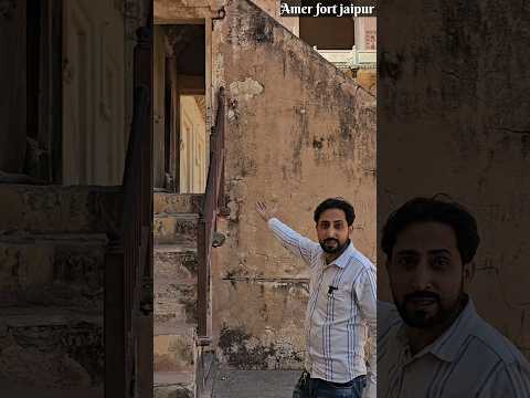 राजा की 12 रानीऔ के एक साथ 12 महल।#amerfort #jaipur #youtube #hindi #history #travel #video #india