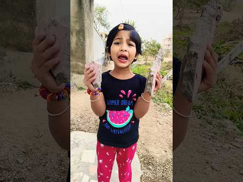 বাচ্চা ছেলেটি আজ শাস্তি পেল 😢👍... #like #subscribe #youtubeshorts #trending #viralshorts