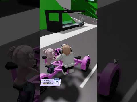 Роблокс, Но Я Не Могу КАСАТЬСЯ Розового Цвета #shorts