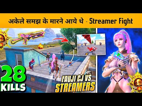 MY FIRST GAMEPLAY WITH NEW PP-BIZON LVL 7 SKIN AND ULTIMATE SET IN BGMI 🔥 3.9 UPDATE - BGMI GAMEPLAY
