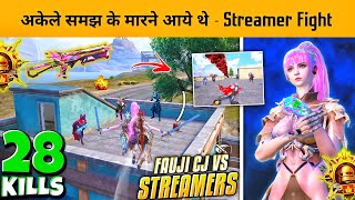 MY FIRST GAMEPLAY WITH NEW PP-BIZON LVL 7 SKIN AND ULTIMATE SET IN BGMI 🔥 3.9 UPDATE - BGMI GAMEPLAY