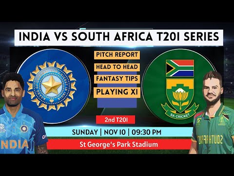 INDIA VS SOUTH AFRICA T20I SERIES: IND vs RSA 2nd T20I MATCH PREVIEW | HEAD TO HEAD | PITCH RECORDS