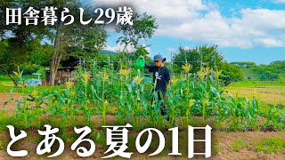 【田舎暮らし】大自然の中にある古民家宿で過ごす20代最後の夏【EENOUR 発電機 DK7250iE】