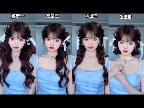 Super Easy & Cute" Hairstyles" Tutorials Korean Style for Girls*