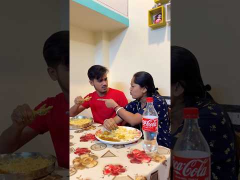 তুই মুরগীর ঠ্যাং খাস ? 🤣🤣 #shorts #funny