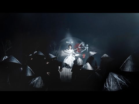 NEKO LÊ - SI | OFFICIAL MUSIC VIDEO
