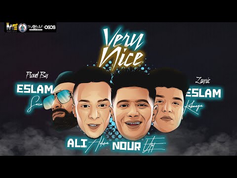 مهرجان " حتة كريزه ليكي لزه " (دي كلمه باربع حروف) نور التوت - علي قدورة - توزيع : ساسو 2020