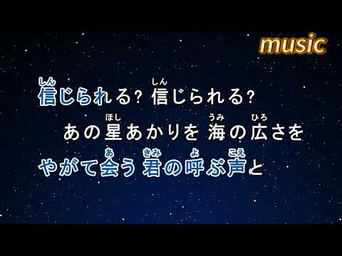 カラオケ♬ 世界のつづき – Ado （ウタ from ONE PIECE FILM REKTV 伴奏 no vocal 無人聲 music 純音樂 karaoke 卡拉OK 伴唱