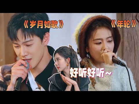 梦回创造营！#李昀锐 粤语翻唱陈奕迅《岁月如歌》！#白鹿 演唱《年轮》温暖人心