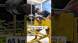 65kg weight one hand // POWER ARM WRESTLING