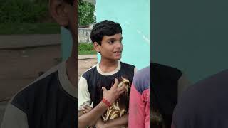 लड़की पसंद है 😁#viral #comedy