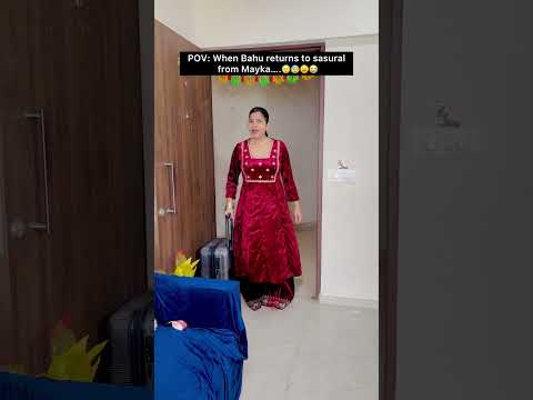 Mayke ki Rani ❌Sasural Ki Naukarani ✅ #comedy #comedyvideos #funny #funny #shorts #youtubeshorts