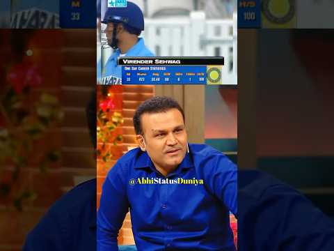 Virender Sehwag talked about getting angry at the cricket coach during India vs Sri Lanka match ✨😱